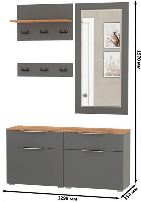 Октава Прихожая 40, серый графит/дуб крафт золотой/фасады МДФ серый графит