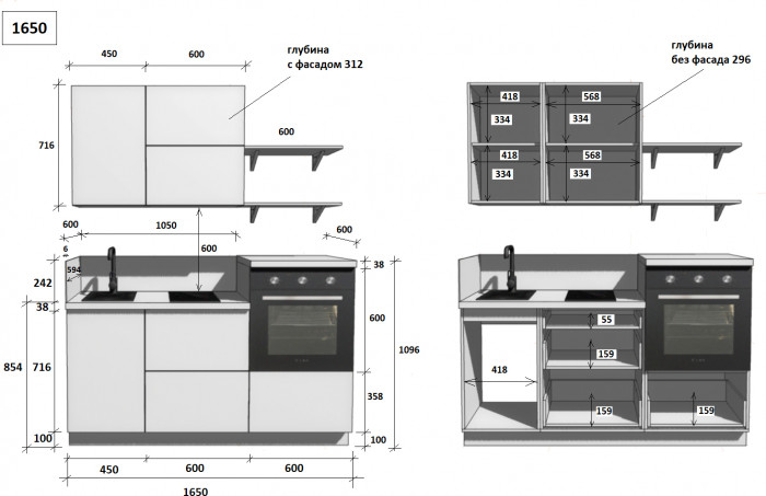КГ 1650 Эмаль, Крем  Арника РМ