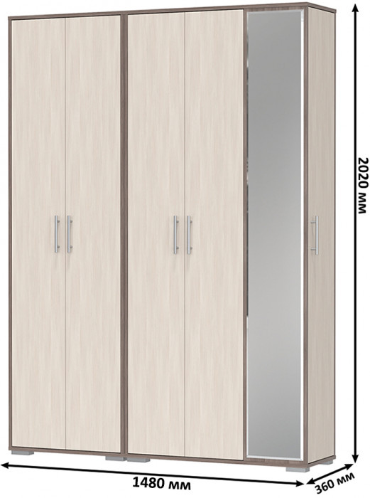 Прихожая Домино-мини + Шкаф для одежды Домино, цвет бодега тёмный/бодега светлый, ШхГхВ 148х36х202 см., универсальная сборка