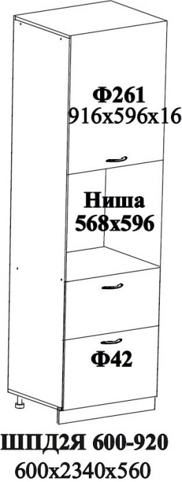 Ф-261 Альфа (1 фасад 600х920) холст белый