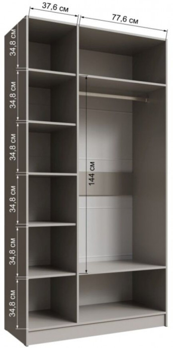 Шкаф Мадрид 1200 с зеркалом кашемир