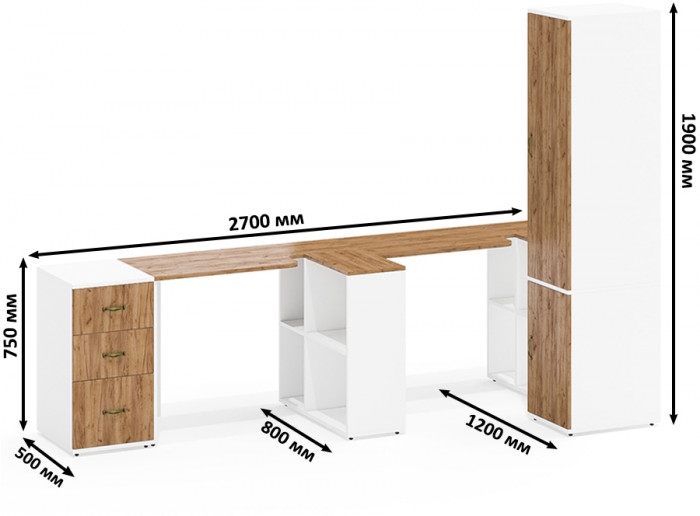Лидер-8 Стол + Стол + Пенал МД 23Б + Тумба МД 3.16, цвет белый шагрень/крафт золото, ШхГхВ 410х50х75/190 или 270х120/50х75/190 см., НЕ ун. сб.