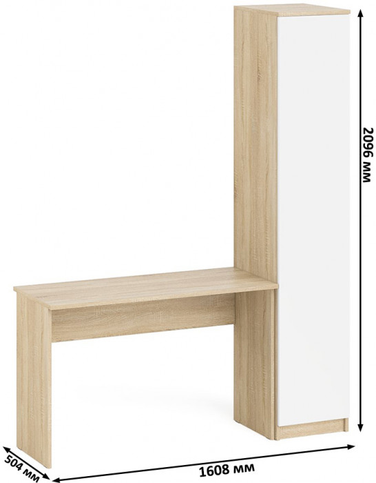 Мори Стол письменный МСП1200.1 + Пенал МШ400.1, цвет дуб сонома/белый, ШхГхВ 160,8х50,4х209,6 см., универсальная сборка