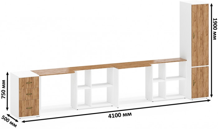 Лидер-8 Стол + Стол + Пенал МД 23Б + Тумба МД 3.16, белый шагрень/крафт золото