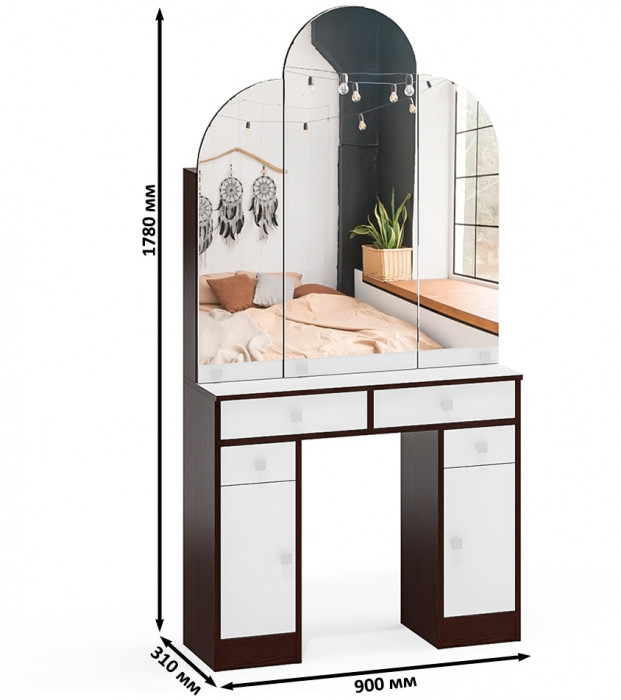 Туалетный столик Трельяж МД №2, венге/белый шагрень