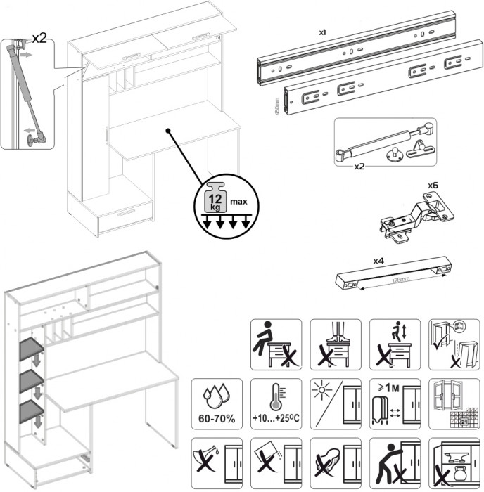 Лайт Стол письменный 03.243Н, цвет плэйн/сатин, ШхГхВ 150,2х57,3х179,9 см., НЕ универсальная сборка