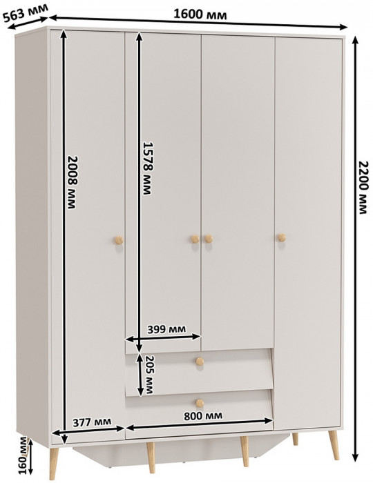 Афина Спальня 21-1400, цвет кашемир серый, сп.м. 1400х2000 мм., б/м, основание есть - фанера
