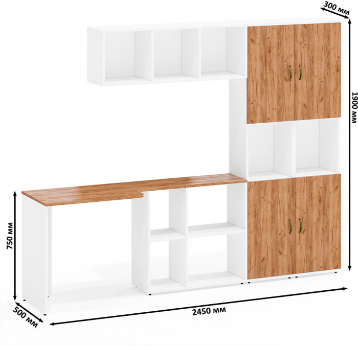 Лидер-8 Стол + Полка + Пенал + Пенал, цвет белый шагрень/крафт золото, ШхГхВ 245х50/30х75/190 или 160х115/30х75/190 см., НЕ универсальная сборка
