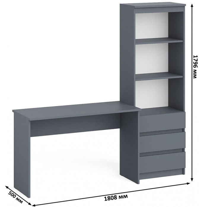 Мори Стол письменный МСП1200.1 + Стеллаж МСТ600.3, цвет графит, ШхГхВ 180,8х50х179,6 см., универсальная сборка