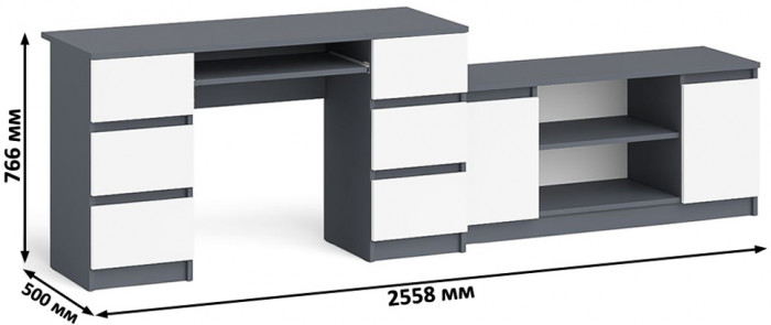 Мори Стол компьютерный МС-2 + Тумба МТВ1200.1, цвет графит/белый, ШхГхВ 255,8х50х76,6 см., универсальная сборка