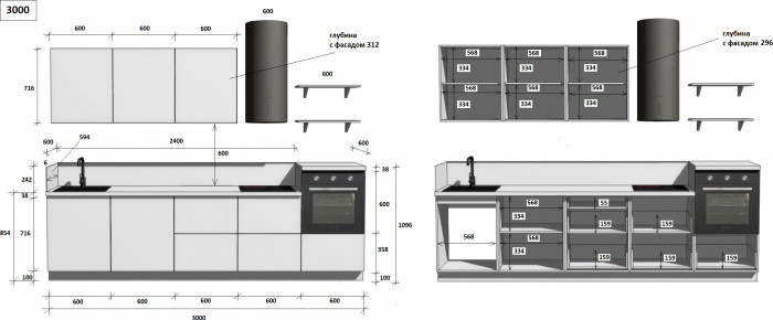 КГ 3000 Эмаль, Белый  Арника РМ в.5