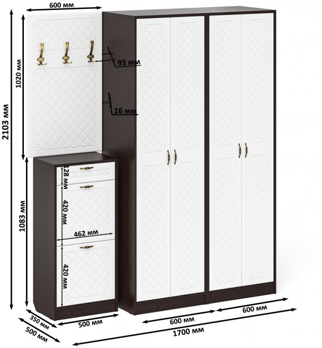 Прихожая П-6 Компоновка № 15, цвет венге/фасады МДФ белое дерево фрезеровка ромб, ШхГхВ 180х50х210 см., универсальная сборка