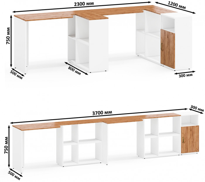 Лидер-8 Стол + Стол + Тумба МД 3.19, белый шагрень/крафт золото