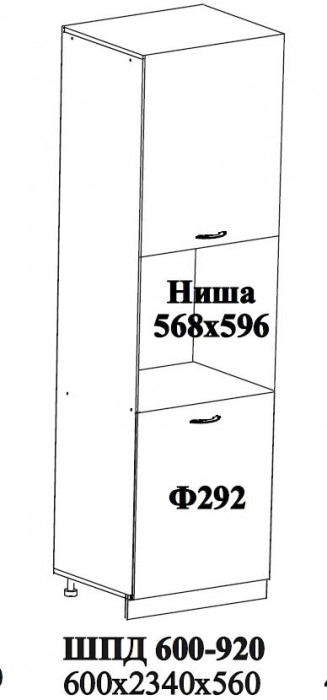 Ф-292 Альфа (ШПД 920х600) МДФ холст белый