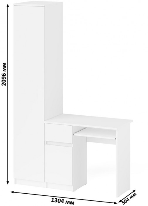 Мори Стол компьютерный МС-1 левый + Пенал МШ400.1, цвет белый, ШхГхВ 130,4х50,4х209,6 см., выдвижной ящик слева, НЕ универсальная сборка
