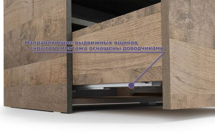 Трувор Гостиная 030, цвет дуб гранж песочный/интра, ШхГхВ 329,4х45,4х210 см., универсальная сборка