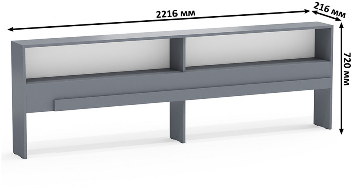 Ксения Прикроватный блок, цвет графит, ШхГхВ 21,6х221,6х72 см.