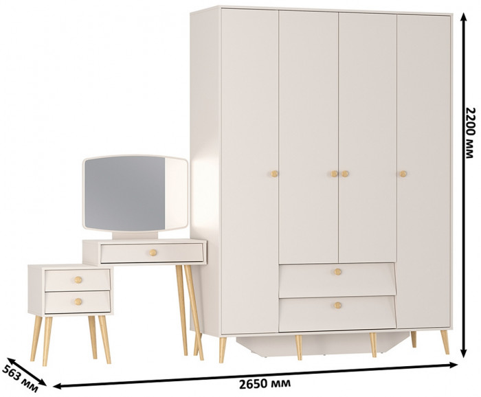 Афина Спальня Шкаф 4-х дверный + Трюмо, цвет кашемир серый, ШхГхВ 160х56,3х220 + 105х38,6х129 см., универсальная сборка