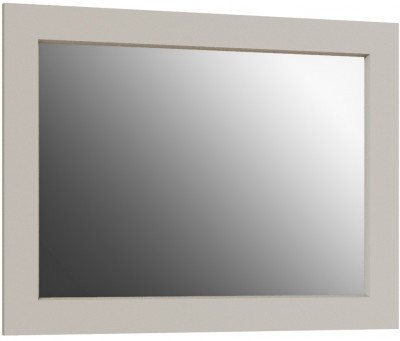 Зеркало Апполия, Кашемир/Сантьяго софт