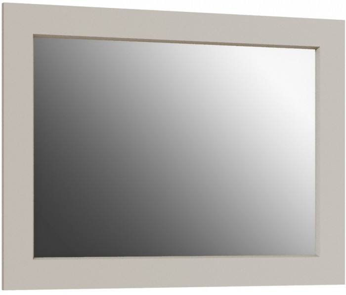 Зеркало Апполия, Кашемир/Сантьяго софт