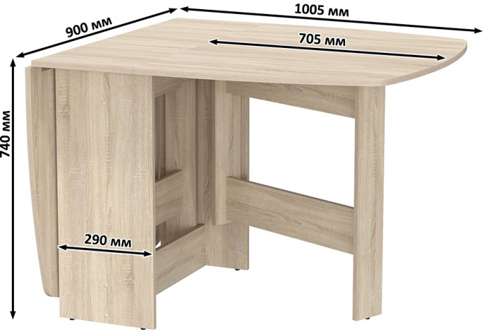 Стол-книжка раскладной 1-65М1дубсон, цвет дуб сонома, ШхГхВ 170х90х74 см., 30х90х74 см. сложенный