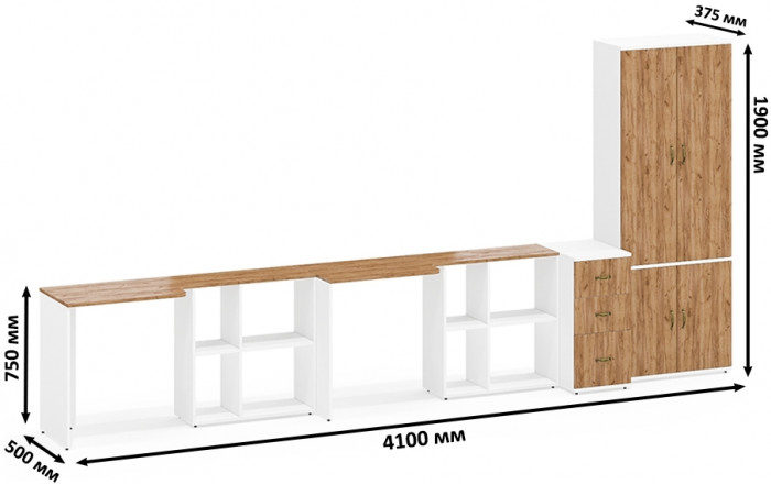 Лидер-8 Стол + Стол + Шкаф МД 20Б + Тумба МД 3.16, белый шагрень/крафт золото