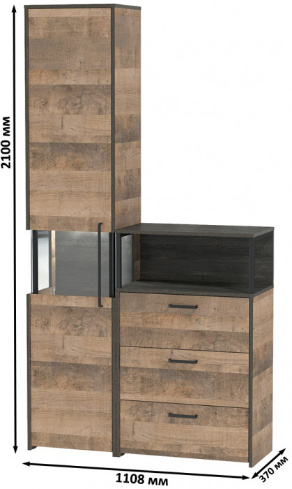 Трувор 13.205 Шкаф-пенал с витриной + 13.307.02 Комод с ящиками, цвет дуб гранж песочный/интра, ШхГхВ 110,8х37х210 см., универсальная сборка