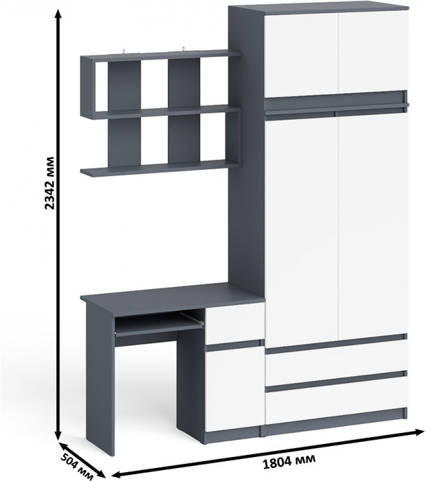 Мори компьютерный стол МС-1 правый + Шкаф МШ900.1 + Антресоль МА900.1 + Полка 900, графит/белый