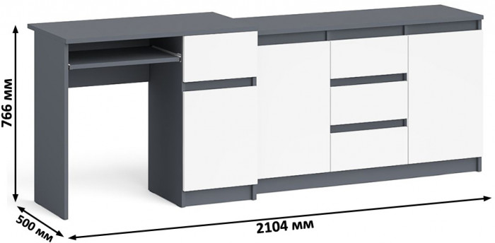 Мори Стол компьютерный МС-1 правый + Комод МК1200.3, цвет графит/белый, ШхГхВ 210,4х50х76,6 см., выдвижной ящик справа, НЕ универсальная сборка
