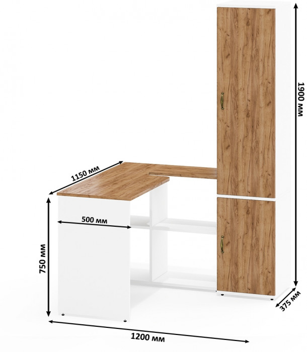 Лидер-8 Стол + Пенал МД 21Б, белый шагрень/крафт золото