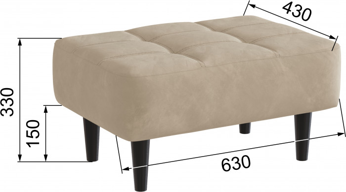 Пуф Корк бежевый