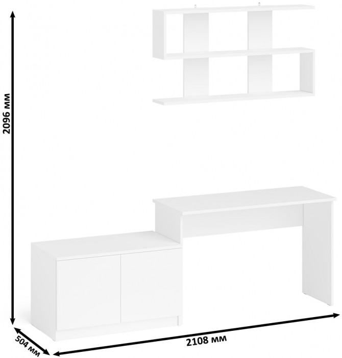 Мори письменный стол МСП1200.1 + Тумба МА900.1 + Полка 1200, белый