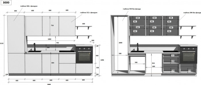 КГ 3000 ПВХ, Ежевика Арника РМ в.7