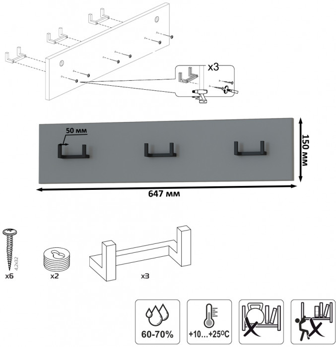 Октава Прихожая 05, серый графит/дуб крафт золотой/фасады МДФ серый графит