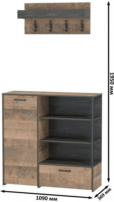 Трувор 13.307.01 Комод + 15.04 Вешалка, дуб гранж песочный/интра