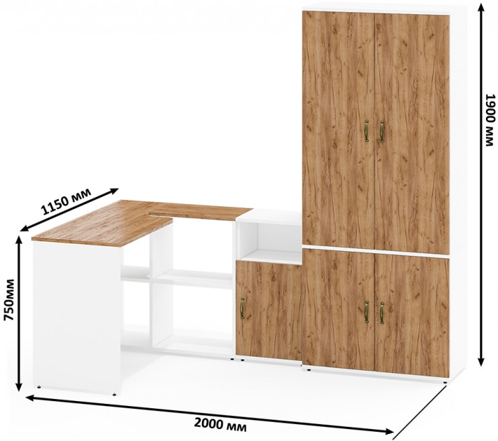 Лидер-8 Стол + Тумба МД 3.19 + Шкаф МД 20Б, цвет белый шагрень/крафт золото, ШхГхВ 285х50/37,5х75/190 или 115х200/50х75/190 см., НЕ ун. сборка