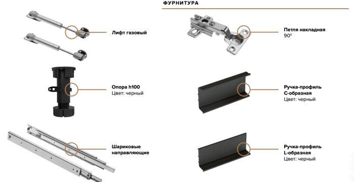 Кухня Техно-6 3,0х1,8м Графит/Браш Блю
