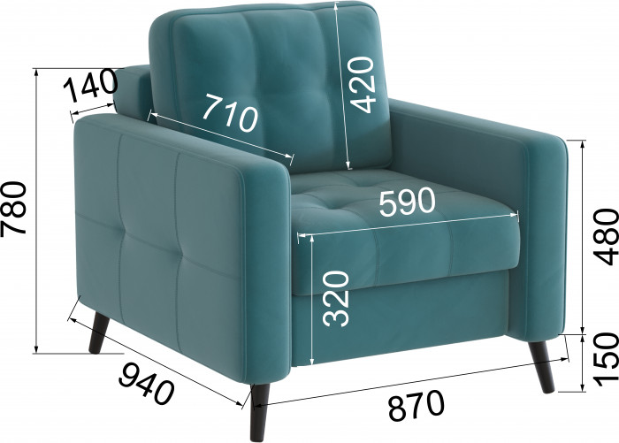 Кресло Лира, Бирюза