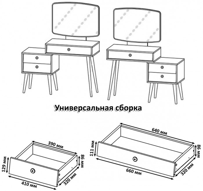 Афина Спальня 29-1200, цвет кашемир серый, сп.м. 1200х2000 мм., б/м, основание есть - фанера