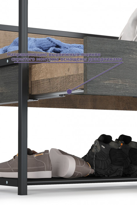 Трувор Прихожая 239, дуб гранж песочный/интра