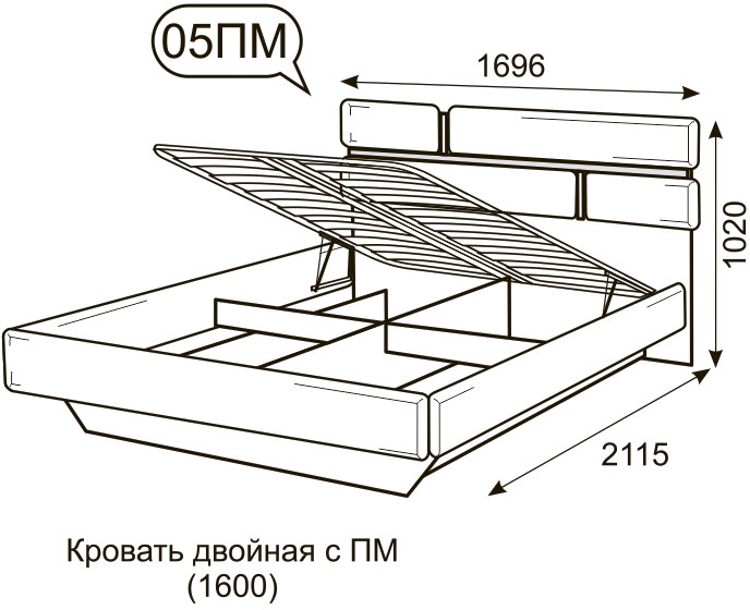 Кровать с подъемным механизмом 160х200, Палермо 05