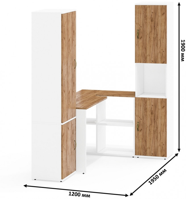 Лидер-8 Пенал МД 21Б + Стол + Пенал, цвет белый шагрень/крафт золото, ШхГхВ 245х50/37,5х75/190 или 155х120/50х75/190 см., НЕ универсальная сборка