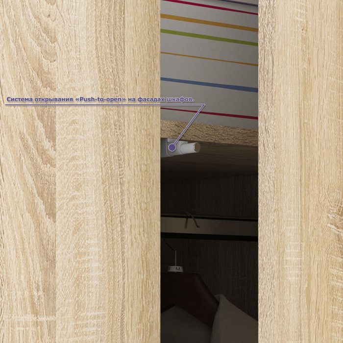 Мори компьютерный стол МС-16 левый + Пенал МШ400.1 + Полка 1200, дуб сонома