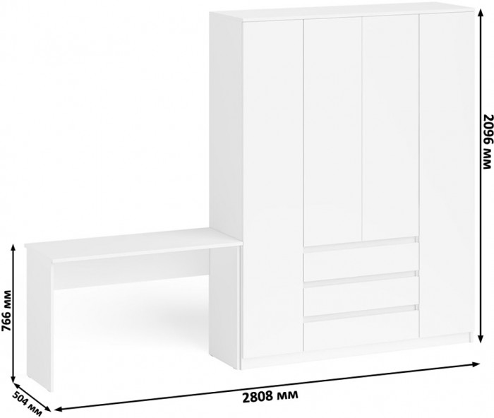 Мори Стол письменный МСП1200.1 + Шкаф МШ1600.1, цвет белый, ШхГхВ 280,8х50,4х209,6 см., универсальная сборка