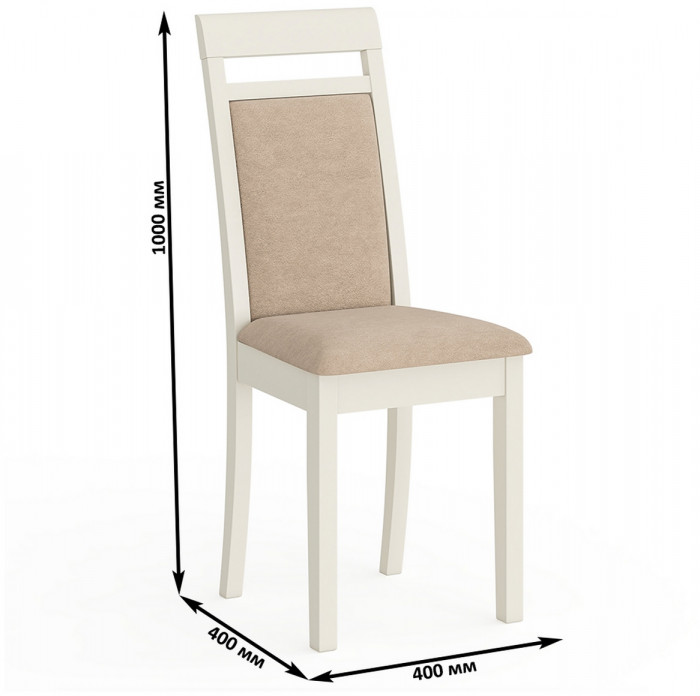 Два стула Мебель--24 Гольф-12 разборных, слоновая кость