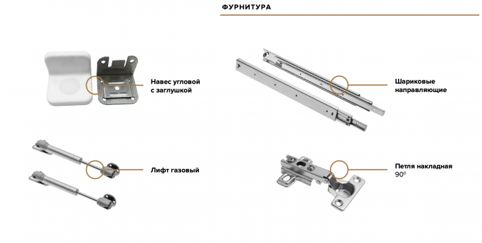 Норд Модульная Гостиная, вариант №1, Дуб крафт/Изумрудный