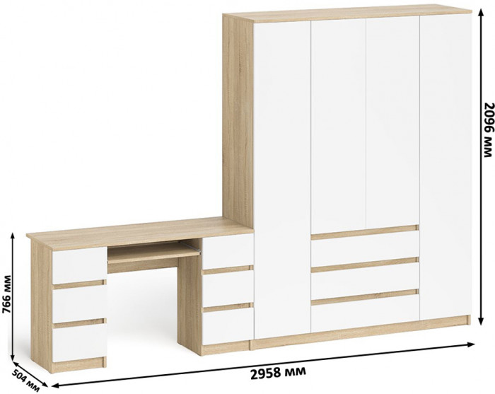 Мори Стол компьютерный МС-2 + Шкаф МШ1600.1, цвет дуб сонома/белый, ШхГхВ 295,8х50,4х209,6 см., универсальная сборка