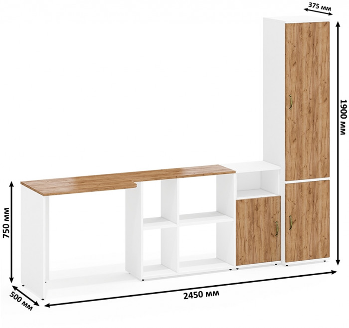Лидер-8 Стол + Тумба МД 3.19 + Пенал МД 21Б, белый шагрень/крафт золото