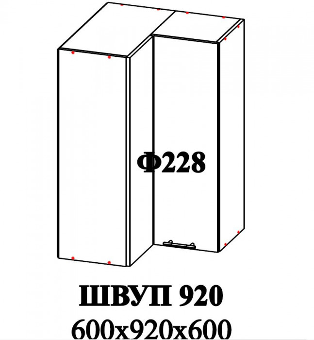 Ф-228 Катрин (ШВУП 920) МДФ циркон