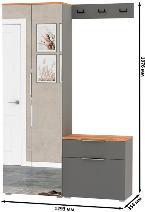 Октава Прихожая 11, серый графит/дуб крафт золотой/фасады МДФ серый графит